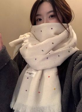 纯色白色围巾女秋冬季2025新款波点流苏韩版披肩两用高级感围脖