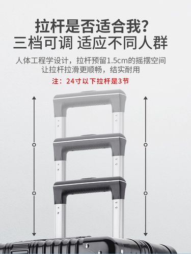 Японский чемодан подходит для мужчин и женщин, коробка, 20 дюймов, 28 дюймов