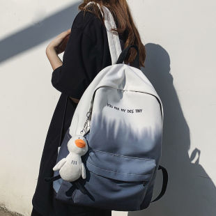 2024新款 百搭双肩包 大学生书包男渐变撞色校园初中生高中背包时尚