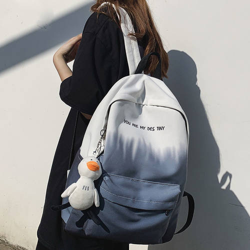 2024新款大学生书包男渐变撞色校园初中生高中背包时尚百搭双肩包