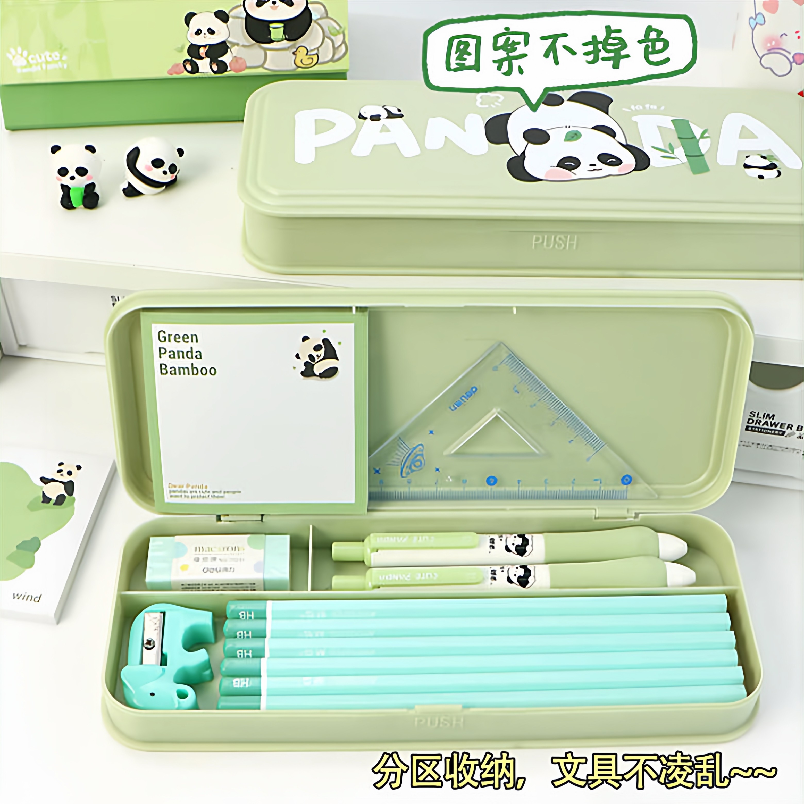 文具盒小学生男孩高颜值男女生大容量多功能笔盒一年级儿童铅笔盒,文具电教/文化用品/商务用品,文具盒,淘宝优惠券,粉丝福利购,淘宝优惠卷