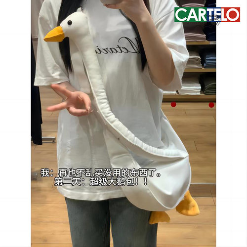 帆布包包女新款搞怪萌丑玩偶包