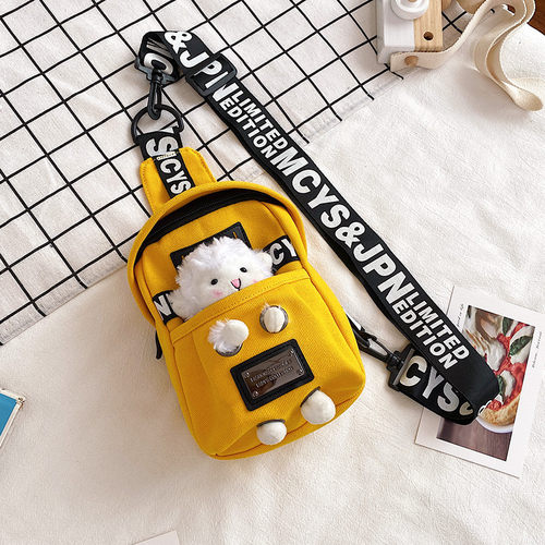 可爱小包包2026新款网红百搭帆布斜挎胸包ins潮酷男女学生单肩包