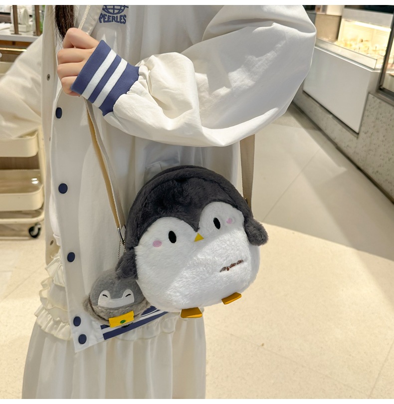 2025新款可爱毛绒包包女撞色单肩包斜挎包女生甜美卡通学生小包包