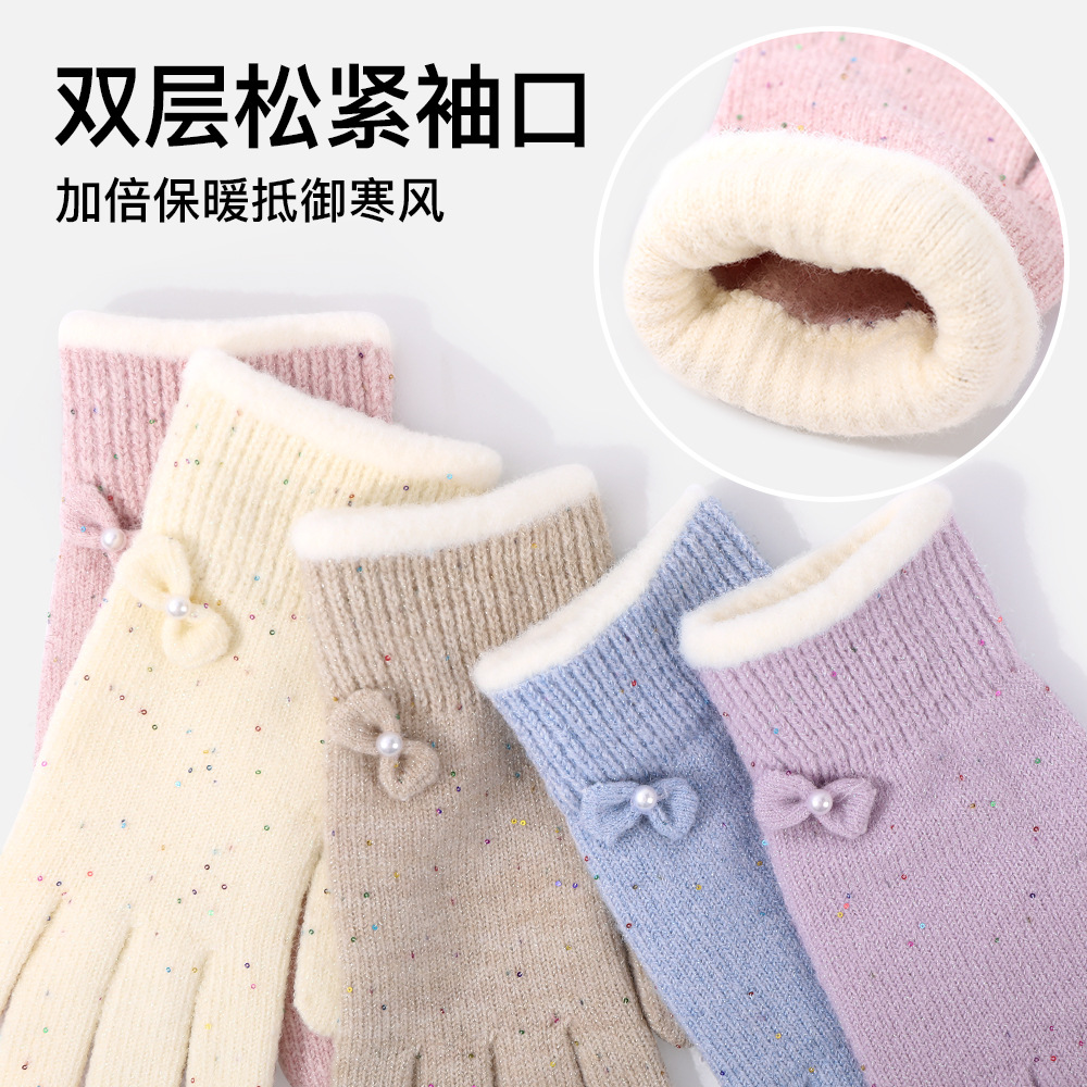 2025新款手套女士秋冬季加厚可爱保暖毛线学生韩版防寒针织手套男