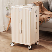 行李箱女大容量2026新款 皮箱子 24寸拉杆旅行箱学生男结实耐用密码