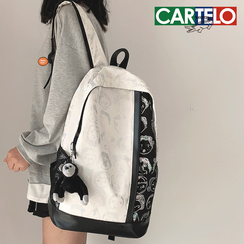 书包学生设计感小众森系简约