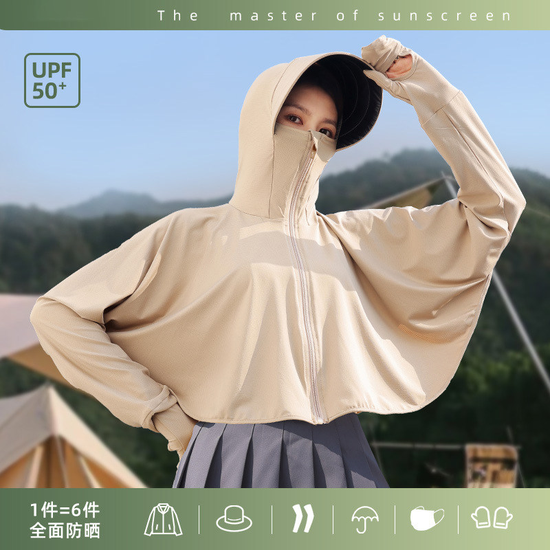 春季女UPF50+防晒袖长手套披肩冰