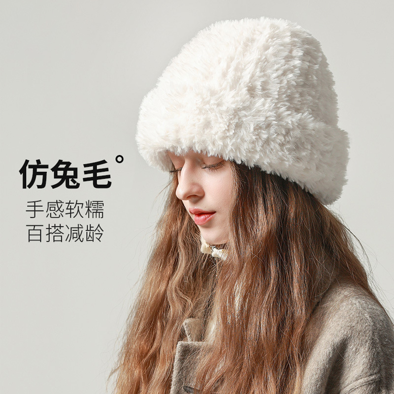 仿兔毛毛线帽子女秋冬加厚保暖