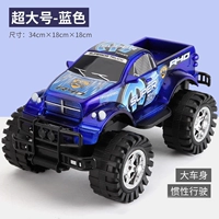 Синий большой инерционный внедорожник, увеличенная толщина