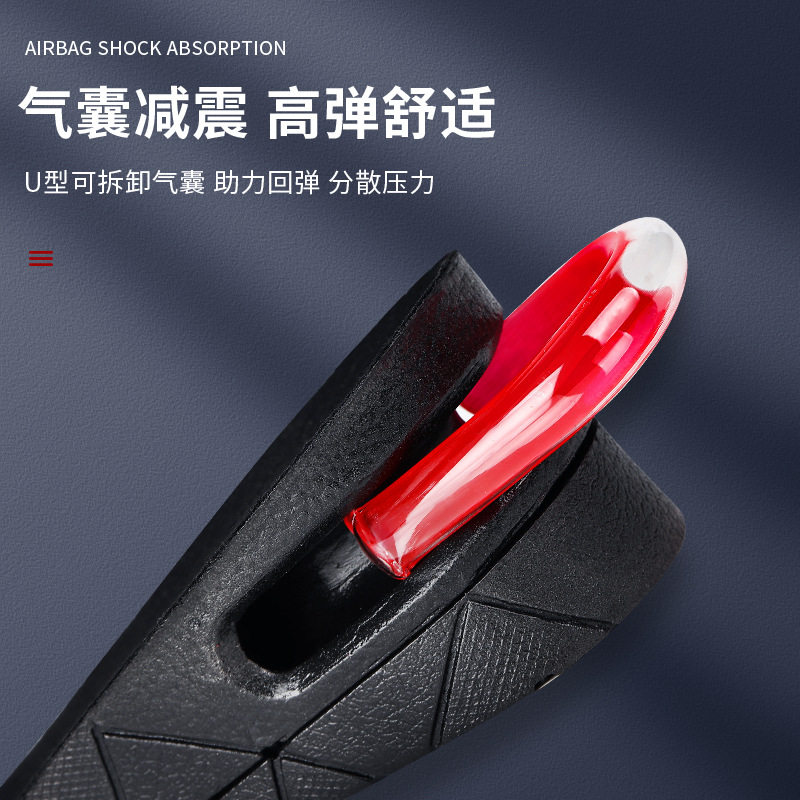 增高鞋垫女内增高男士皮鞋专用舒适不累脚运动鞋增高半垫5/7/9cm