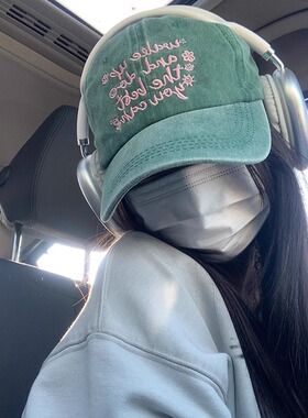 2026新款韩版水洗字母复古鸭舌帽夏季美式棒球帽女绿色遮阳帽子男