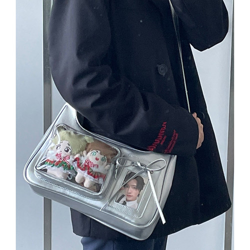 痛包单肩包女斜挎包透明可放谷子