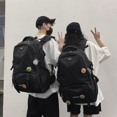 卡帝乐校园男女大容量包