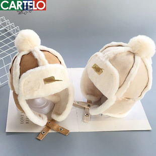 冬季儿童帽子加厚加绒雷锋帽户外护耳防寒婴儿中大童宝宝冬天帽子