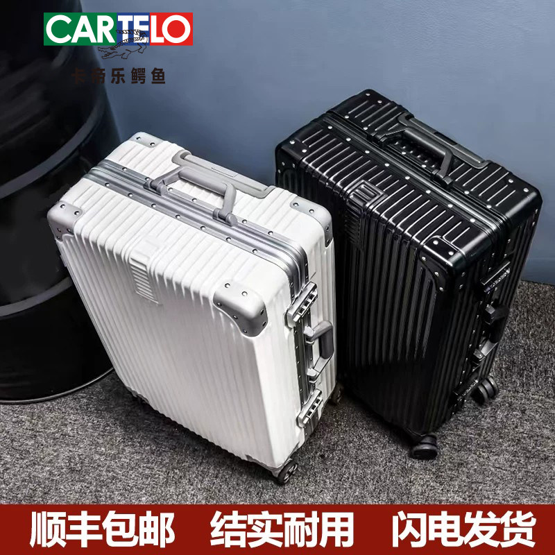 旅行箱小型铝框20万向轮图片