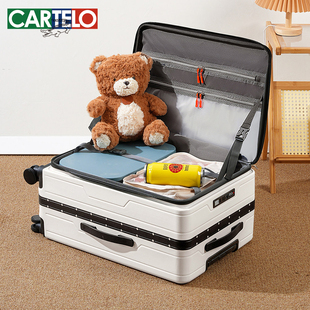 侧开口行李箱一九开深仓设计拉杆箱侧开盖旅行箱密码箱翻盖皮箱子