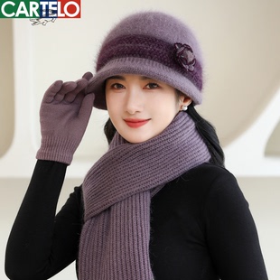 冬天帽子女士妈妈奶奶加绒优雅兔毛毛线帽中老年人防寒棉帽老太太