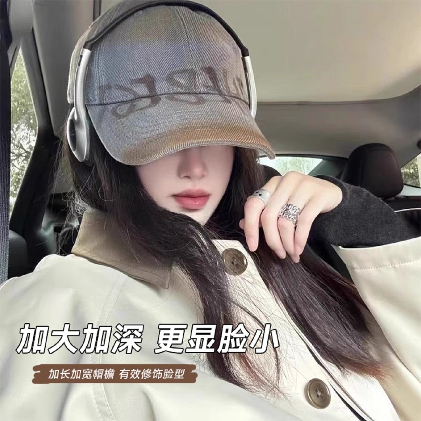 大头围帽子女夏加宽帽檐鸭舌帽男款大脸显脸小加深2025新款棒球帽