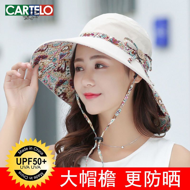 帽子女2025新款夏季可折遮阳帽