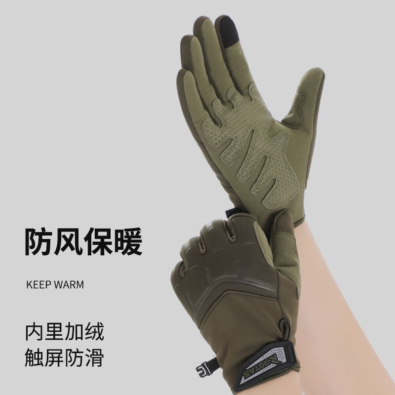 户外保暖防滑手套卡帝乐鳄鱼男款