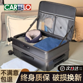 前开口行李箱女可扩展拉杆箱20寸拉链旅行箱2025新款 登机皮箱男24