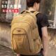 超大85升容量加厚帆布双肩包男士 背包旅行行李包55运动旅游登山包