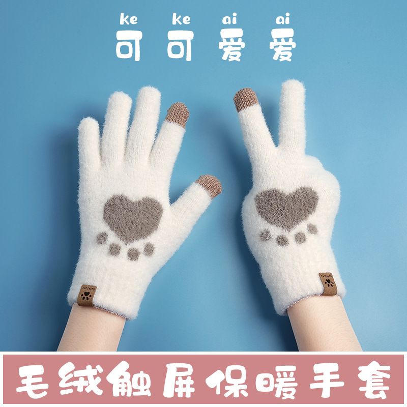 触屏手套男女猫爪防寒保暖手套女士秋冬季加绒加厚毛线针织手套