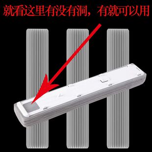 适用于妙洁悠白/蓝小鱼/小米海棉拖把头加大33厘米胶棉海棉替换头