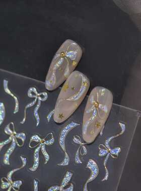 tomoni金属镭射碎闪美甲贴纸DIY
