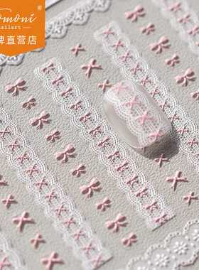 tomoni浮雕美甲贴纸自粘免烤DIY