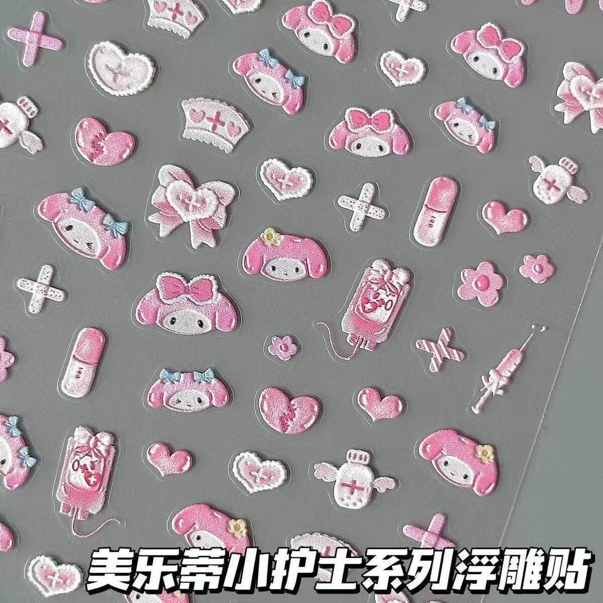 thumbnail for Melody Nurse Embossed Three-Dimensional Nail Art Sticker Korean 3D Student Cute DIY Waterproof Nail Art Sticker Decorative Sticker
