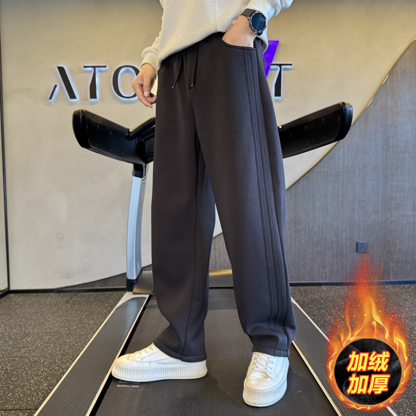 今年流行特惠潮牌2025运动裤男士潮款卫裤宽松直筒男裤冬季加绒,男装,休闲裤,淘宝优惠券,粉丝福利购,淘宝优惠卷