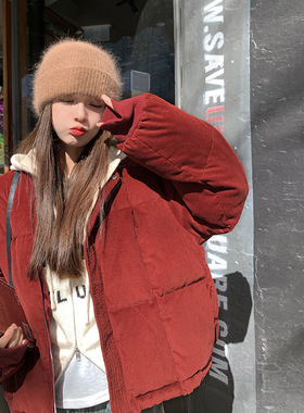 今年流行特惠红色灯芯绒羽绒服女短款2025冬季新款减龄小个子90白