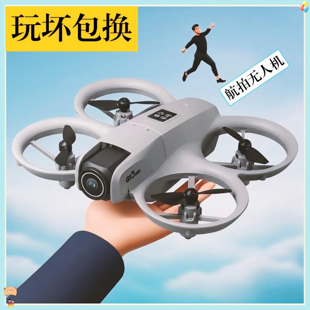 ߰-ޱͷ˻ ˻ңطɻͯ84.8Ԫ