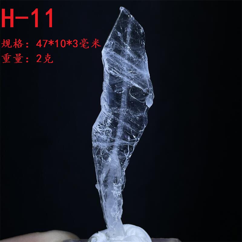 파키스탄 천연 스티치 크리스탈 원석 광물 크리스탈 표본 히말라야 화이트 크리스탈 클러스터 플레이 장식품