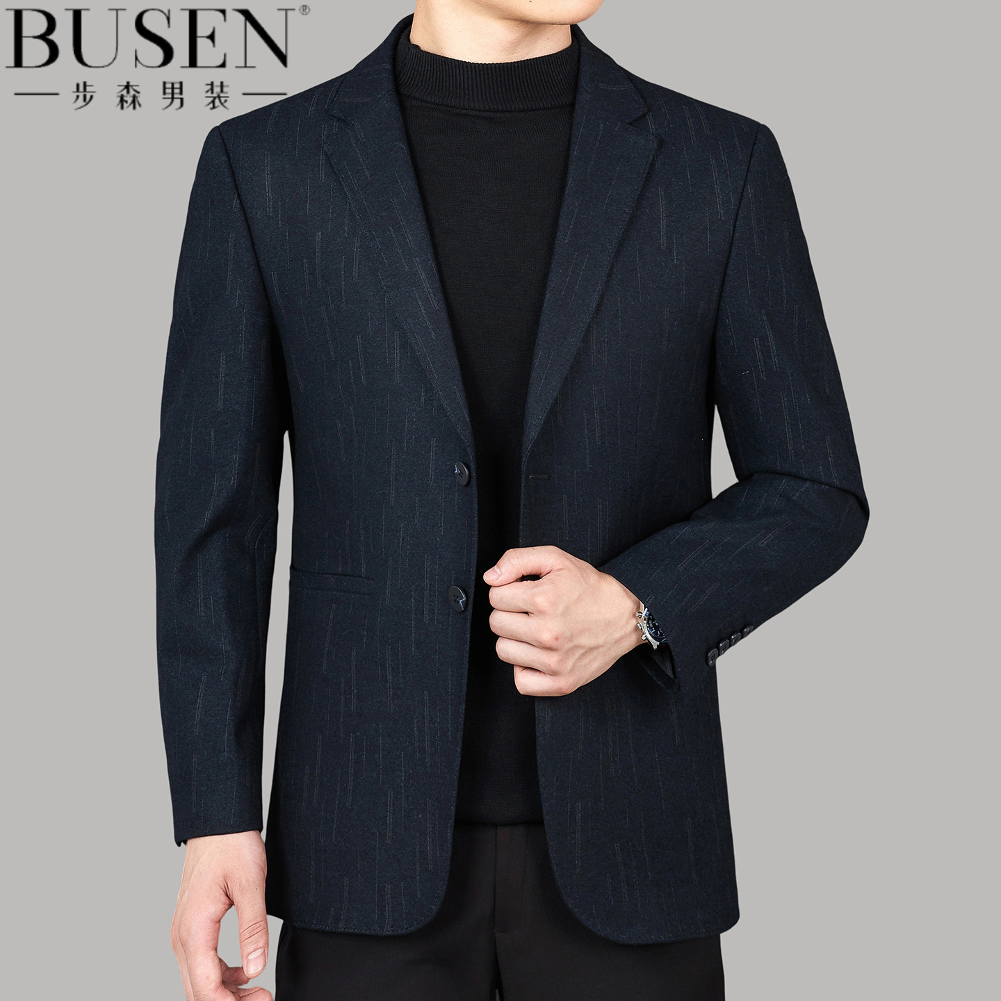 正品步森西装外套男士秋冬季商务单西上衣服中年爸爸装休闲西服男