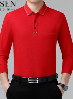 步森春秋纯棉翻领长袖T恤男本命年大红色商务休闲POLO衫宽松上衣