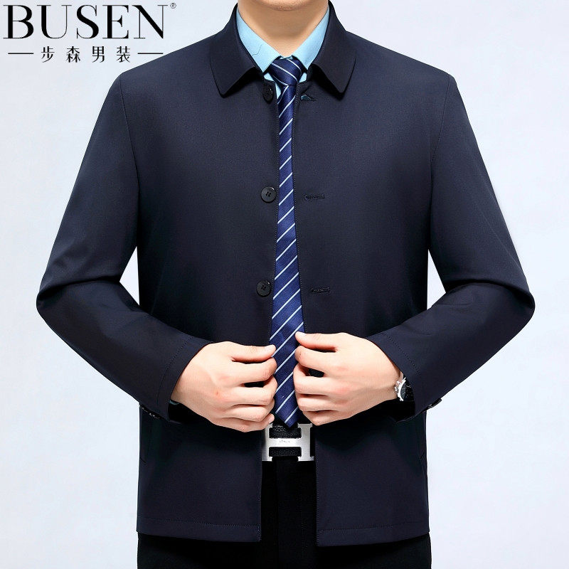 步森男士夹克高端品牌中老年春秋领导干部爸爸装商务休闲翻领外套