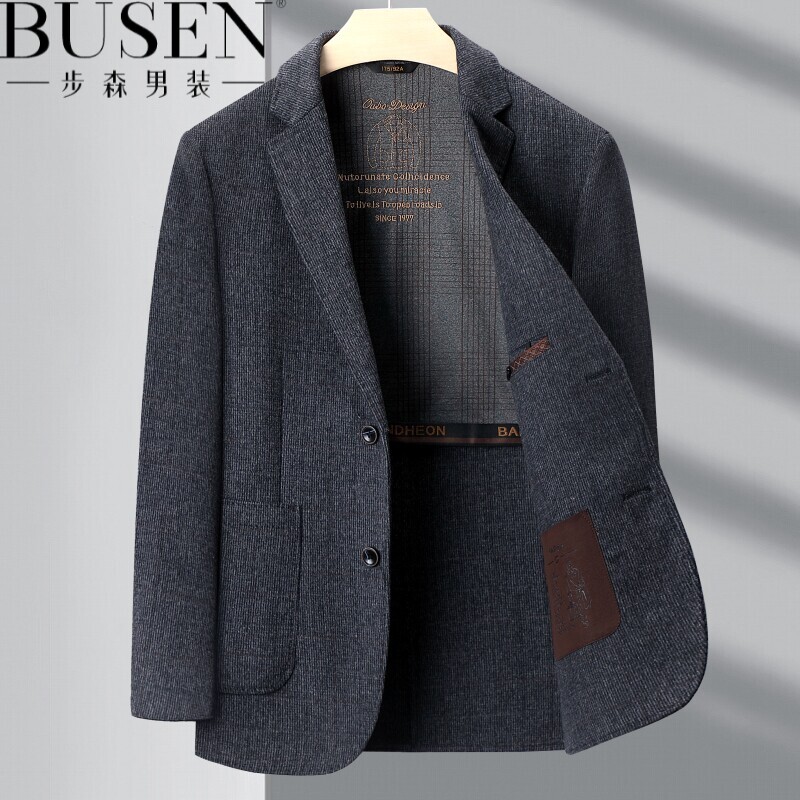 Busen步森羊毛西服男双面尼单西