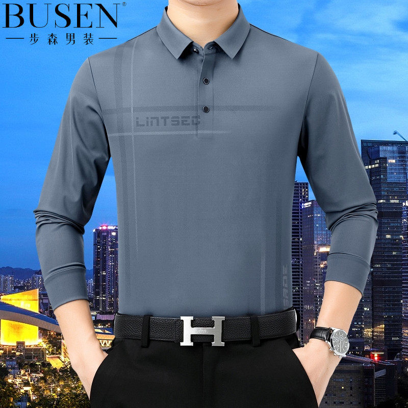 春秋高级感桑蚕丝长袖T恤男步森商务休闲中年高端冰丝POLO衫潮男