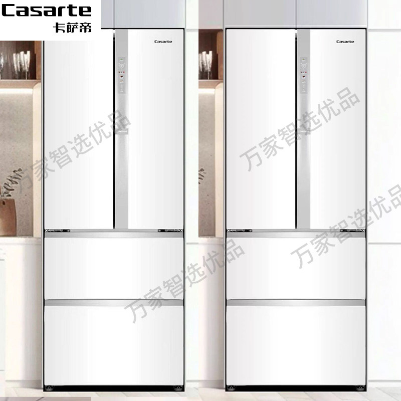 Casarte/卡萨帝 BCD-533WGCFDM4WKU1冰箱零嵌入式