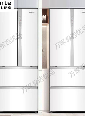 Casarte/卡萨帝 BCD-533WGCFDM4WKU1冰箱零嵌入式