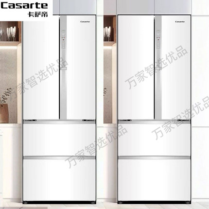 Casarte/卡萨帝 BCD-533WGCFDM4WKU1冰箱零嵌入式