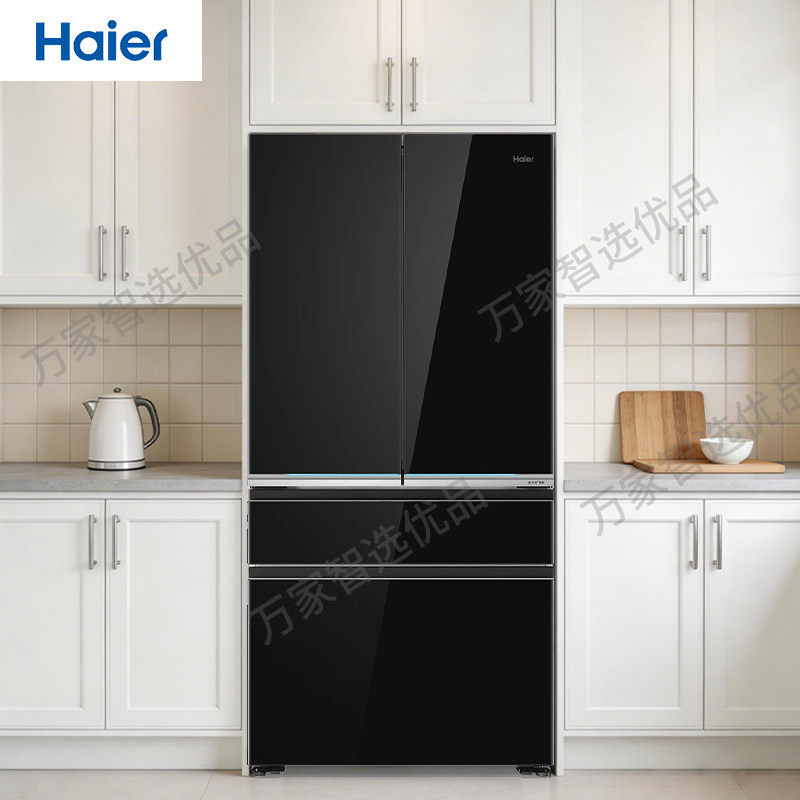 Haier/海尔 BCD-571WGHFD2BD5U1四档变温空间超薄冰箱