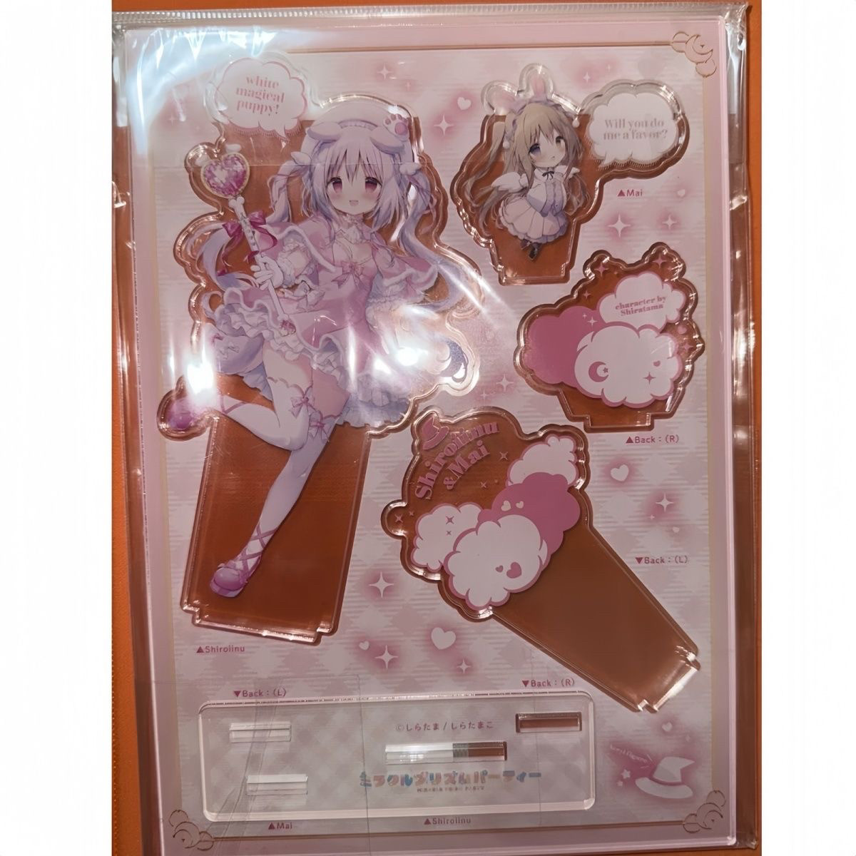 thumbnail for New peripheral white jade magical girl stand acrylic high-value two-dimensional stand for girlfriends gifts