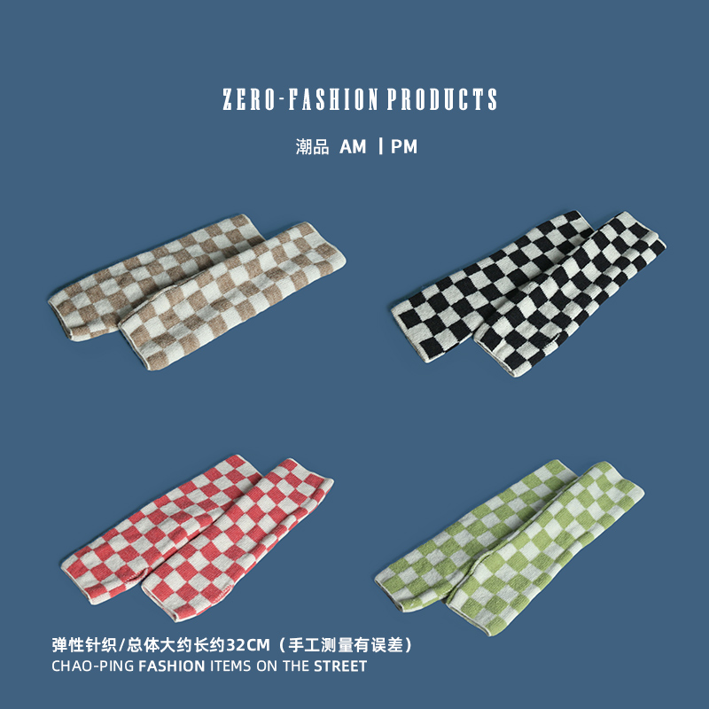 棋盘格袖套女秋冬天长款格子手套护肘手臂套保暖小众街头韩国潮流