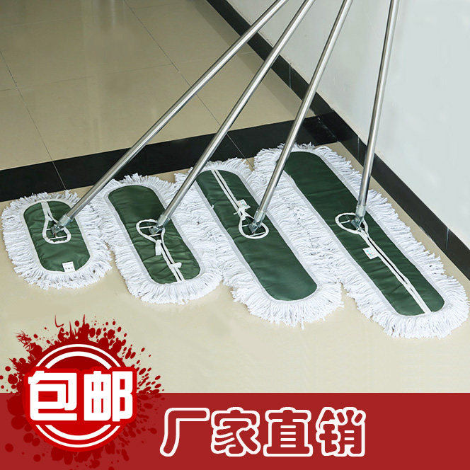 夹固式吸水免手洗大号平板拖把