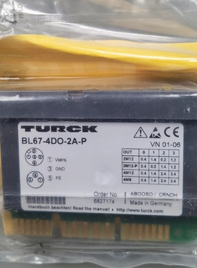 图尔克 开关量输出模块BL67-4DO-2A-P 68271 ~议价