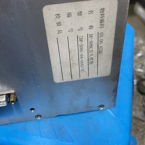 大族激光振镜头，pD50SC，物品如图，成色如图，带镜头， ~议价